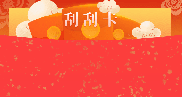 加拿大2.8,pc预测,PC结果预测,在线预测,加拿大28走势咪牌,PC加拿大预测,加拿大pc预测网